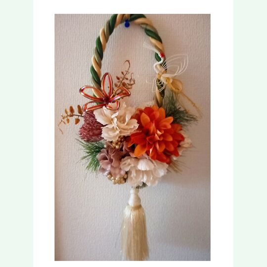 21-11-24-16-10-45-609_deco
