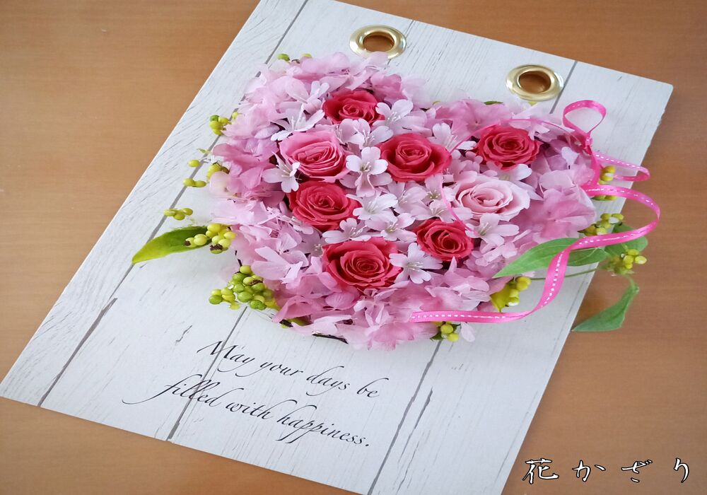 21-12-14-10-52-06-107_deco