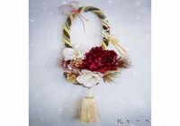 IMG_20201228_224541_894